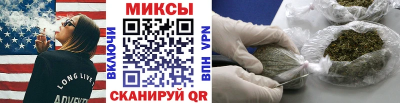 купить наркотик  darknet телеграм  БУТИРАТ BDO 33%  Ессентукская 