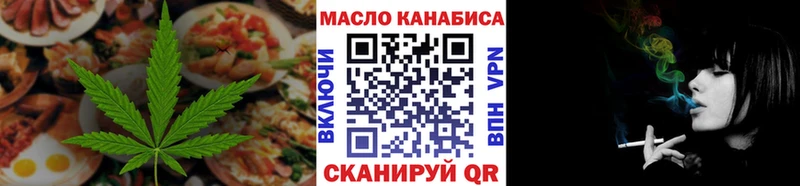 Canna-Cookies конопля  Ессентукская 