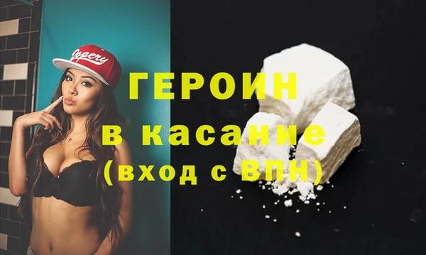 марки lsd Абинск