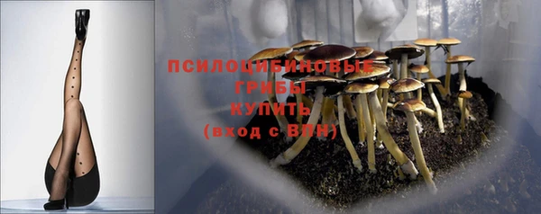 мефедрон мука Абдулино