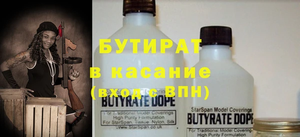 MDMA Алексин
