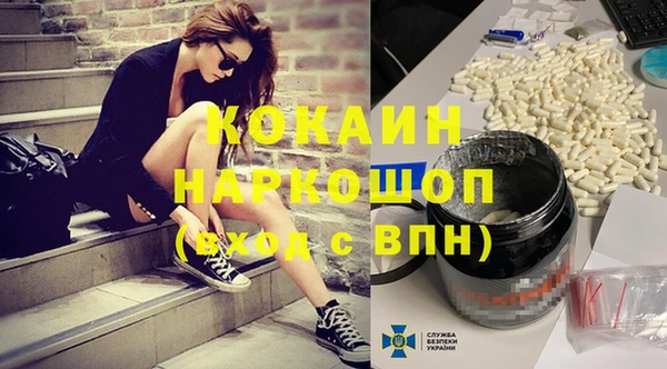 героин Алексеевка