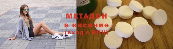 MDMA Алексин