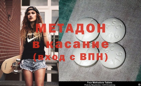 прущие крисы Абаза