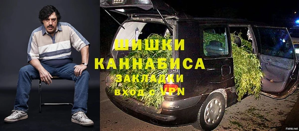 мефедрон мука Абдулино