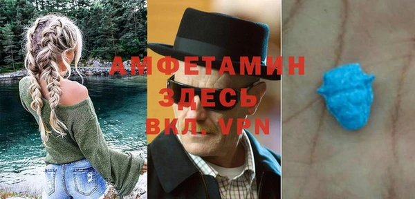 героин Алексеевка