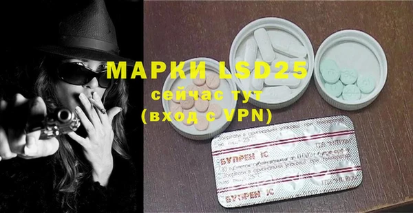 героин Алексеевка