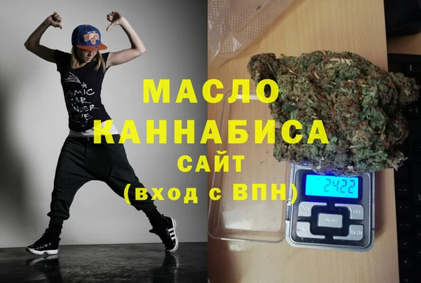 прущие крисы Абаза