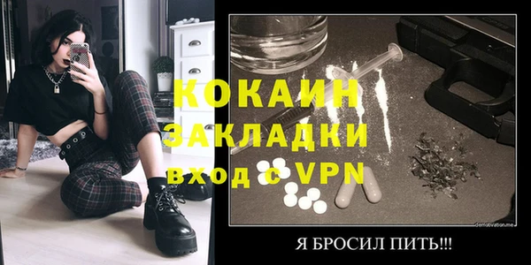 героин Алексеевка