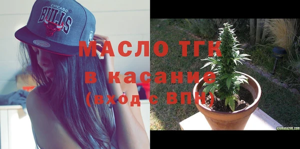 прущие грибы Алзамай