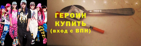 прущие грибы Алзамай