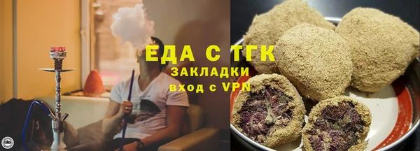 MDMA Алексин