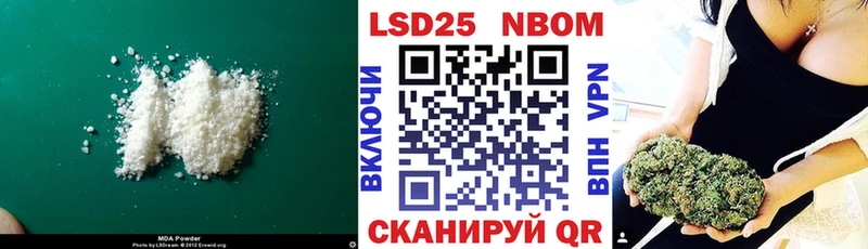 ЛСД экстази ecstasy  как найти   Ессентукская 