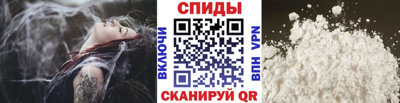 МЕТАМФЕТАМИН винт  Ессентукская 