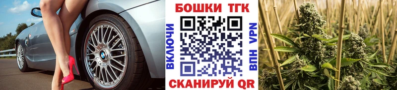 МАРИХУАНА AK-47  Ессентукская 